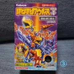 Item thumbnail for item e50f52d8-7aa2-42a6-8bd1-02c587cdf842