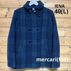 2026年最新】iena コート ショートの人気アイテム - メルカリ