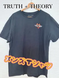 TRUTH + THEORY メンズTシャツ ブラック