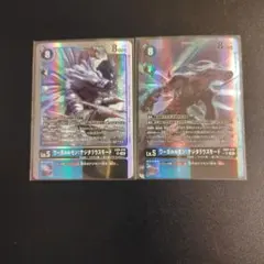 ベルゼブモン 日本版 金背景 デジモンバトルターミナル デジモンカード