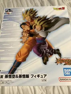 一番くじ ドラゴンボール E賞 孫悟空＆孫悟飯 おまけ付のサムネイル