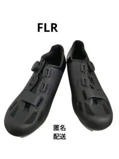2026年最新】flr シューズの人気アイテム - メルカリ