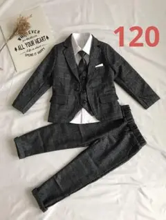 120cm キッズフォーマルスーツ 入学式 入園式 卒業式 5点セット【105】