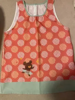 Item thumbnail for item c6e4f4d1-4808-4e07-92a6-f59596fc8b9a