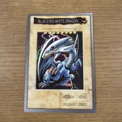 遊戯王カード バンダイ ブルーアイズホワイトドラゴン 英語版 - メルカリ