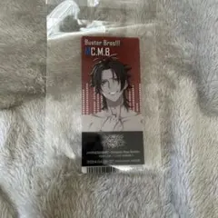 ヒプマイ ヒプノシスマイク 10th LIVE クリアカード 二郎