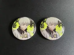 呪術廻戦 狗巻棘 缶バッジ 2個セット
