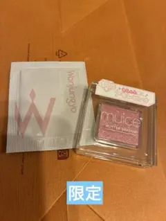 【限定】muice ミュアイス うるみオンアイズ SP04 アモレピンク