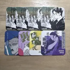 呪術廻戦 アートコースター セットまとめ売り