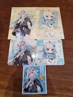 リゼ・ヘルエスタ 極楽湯 セット にじさんじ