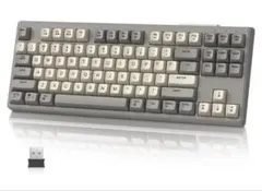 MAMBASNAKE+ZiYouLang M87