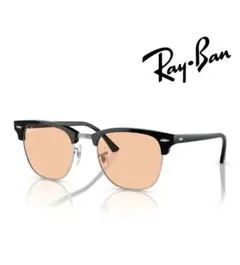 «新品» レイバン RAYBAN サングラス RB4392D