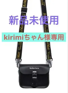 DIESEL MERI SDB 2way レザーショルダーバッグ ボストンバッグ - メルカリ