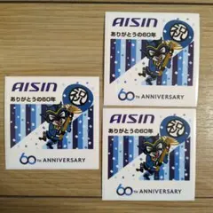 シーホース三河　　ステッカー　3枚