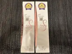 アパガード セレナ 歯磨き粉 105g 2本セット 新品未開封