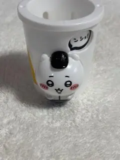 ちいかわ ハッピーセット ちいかわのドリンクカップペンたて