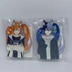 プロセカ エイプリルフールアクスタ 東雲彰人 青柳冬弥 - メルカリ
