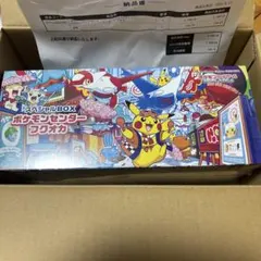 【新品・未開封・シュリンク付】ポケモンセンタースペシャルボックス　フクオカ