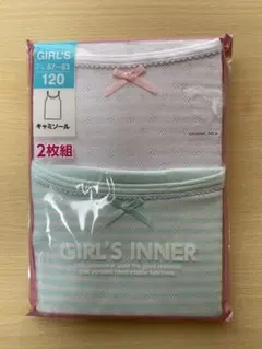 【新品】女の子用キャミソール 120サイズ 2枚組