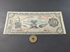 2026年最新】メキシコ 硬貨 20ペソの人気アイテム - メルカリ