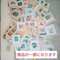 2025年最新】収入印紙の人気アイテム - メルカリ