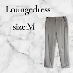 Lui's ルイス トリコットアンクルカットテーパードパンツ - メルカリ