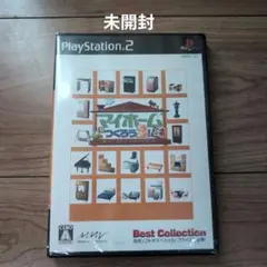マイホームをつくろう!2 匠　PS2