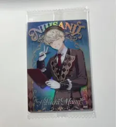 ウエハース 緋八マナ