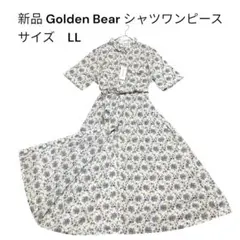 新品 ゴールデンベア 大きいサイズLL 花柄 シャツワンピース 羽織り リボンのサムネイル