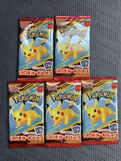 【新品】ポケモンカード ハッピーセット プロモパック
