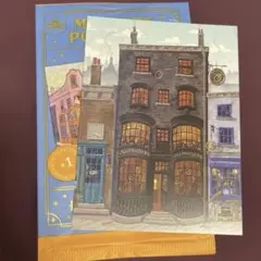 Minalima ミナリマ　ミステリーポストカード　オリバンダーの店