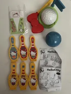 Item thumbnail for item 2b771eb6-bf3e-4523-aa8f-c262d6675bce