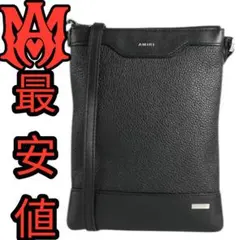 AMIRI ブラックレザー ショルダーバッグ