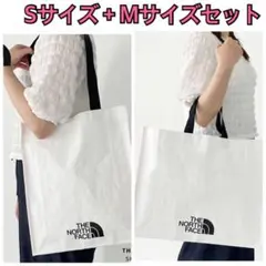 ノースフェイス ショッパーバッグ エコバッグ【S+Mサイズセット】韓国限定 b