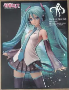 初音ミクフィギュア V3 B-Style 1/4　箱無し 1/4スケール 初音ミクV3 タムタムオンラインショップ札幌店 通販
