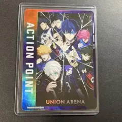 2026年最新】ユニオンアリーナ ブルーロック 潔の人気アイテム - メルカリ
