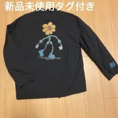 Item thumbnail for item f6c5b52e-b80f-4cdc-8de0-cbc636a5618c