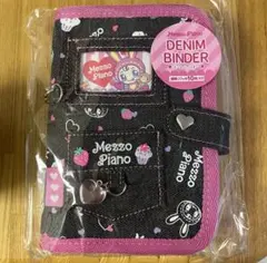ナルミヤ シールバインダー ベリエ メゾピアノ オリンピア デニム