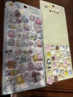 オバケーヌ　風　ボンボンドロップ　ぷっくり　ぷくぷくシール　お裾分け