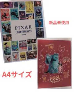 2026年最新】モンスターズインク 3dポスターの人気アイテム - メルカリ