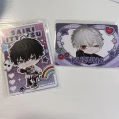 にじさんじ　ピグパチップス　葛葉　佐伯イッテツ