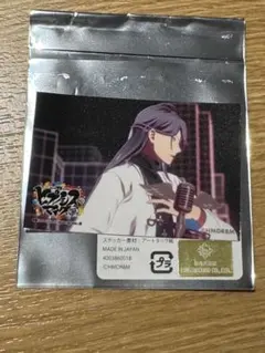 ヒプムビ展 ランダムステッカー 神宮寺寂雷