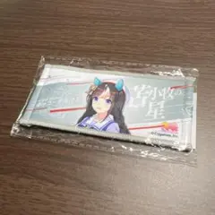 ウマ娘 公式ミニ応援タオルキーホルダー ホッコータルマエ