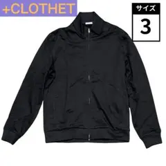 【美品】+CLOTHET スビンプラチナム ジップアップ ブルゾン 3 黒