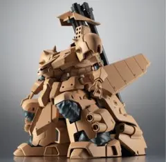 「katsu様製作ご依頼品」ヒュウガ (1/1000) katsu様製作ご依頼品」ヒュウガ (1/1000) - メルカリ