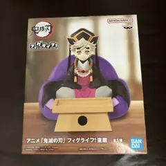 【未開封】 鬼滅の刃 フィグライフ フィギュア 童磨