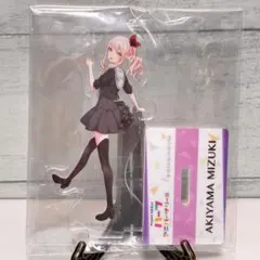 プロセカ 暁山瑞希 アクリルスタンド ハーフアニバーサリー