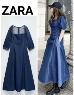 ZARA デニム ロングワンピース　XS 新品タグ付き
