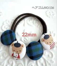 Item thumbnail for item 440c7989-cf7b-41e7-a3d9-2ad7d606186e