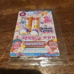 アイカツ メモリアルステージ 映画 特典